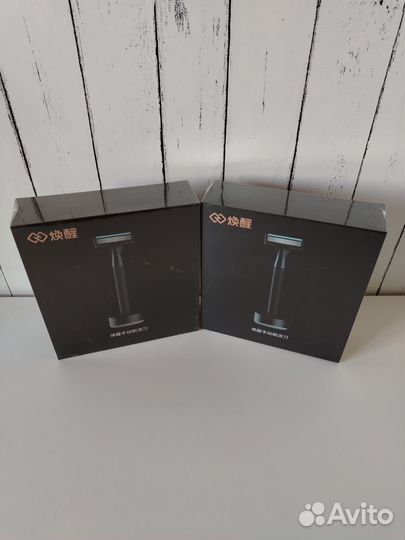 Набор для бритья Xiaomi H300-6