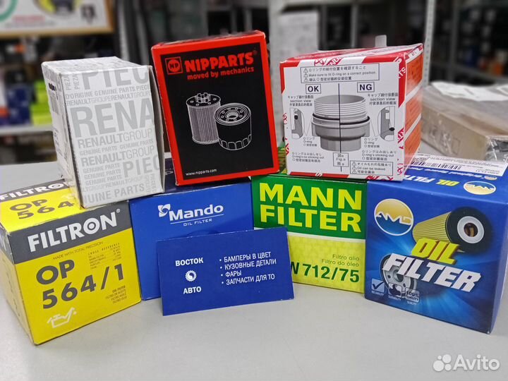 Фильтр масляный Scenic