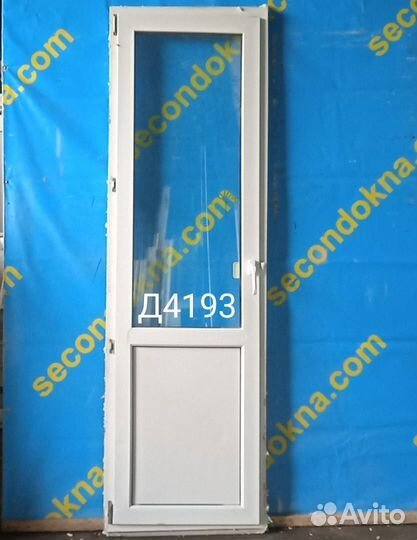 Дверь пластиковая Б/У 2250(в)х690(ш)