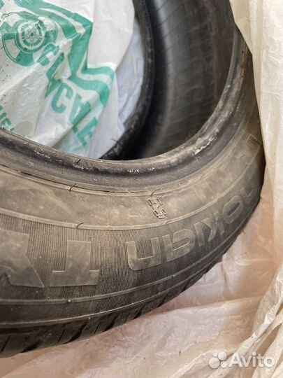 Nokian Tyres Nordman SX2 17.5/70 R16