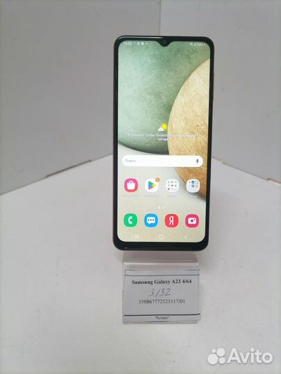 Samsung Galaxy A23 4/64