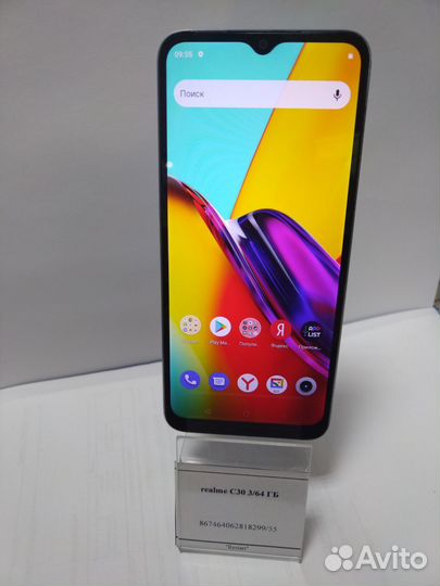 realme C30, 4/64 ГБ