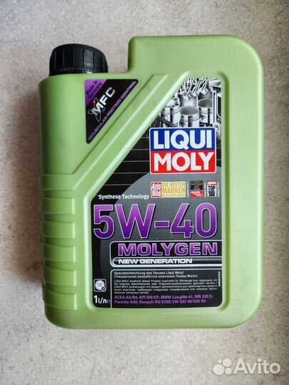 Масло моторное Liqui moly molygen 5w40