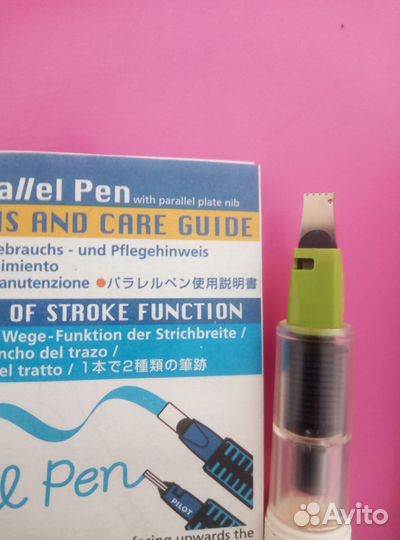 Pilot Ручка перьевая Parallel Pen, 3.8 мм и тушь