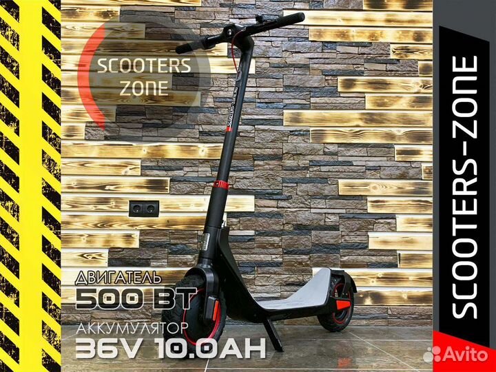 Электросамокат Kugoo G Max Черный