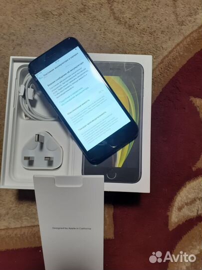 iPhone SE (2020), 64 ГБ