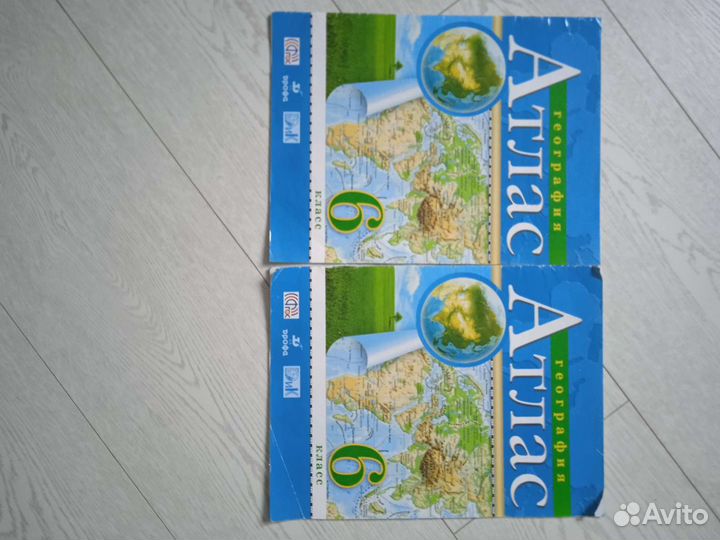 Атлас по географии 6 класс
