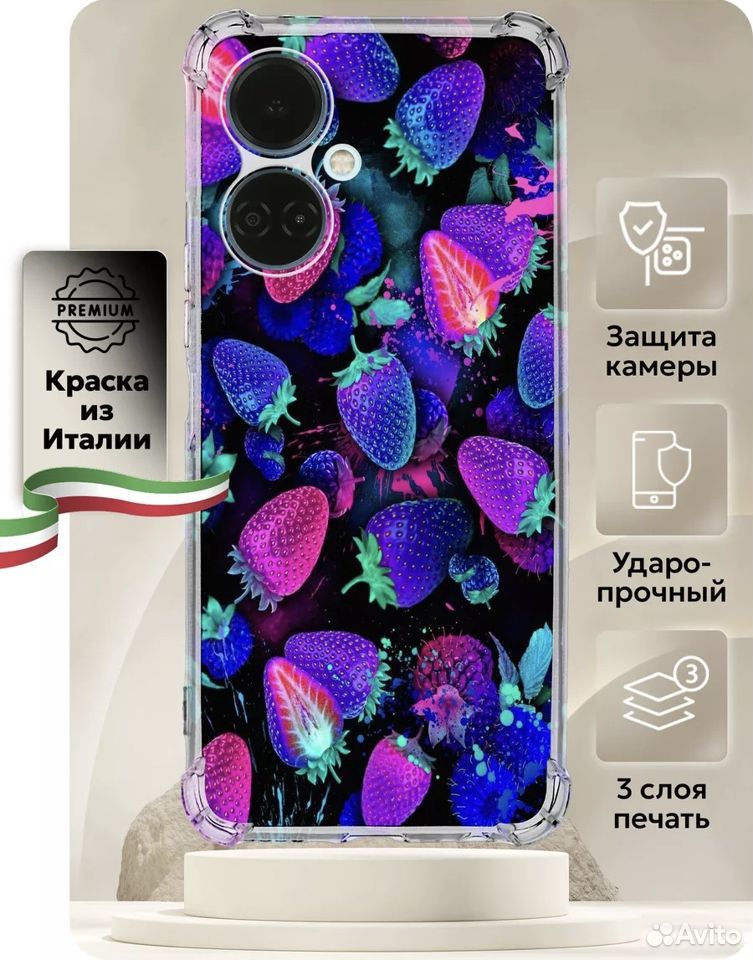 Купить чехол-книжка на Xiaomi Redmi Note 12 Pro Plus 5G Красный Prime Одесса Украина