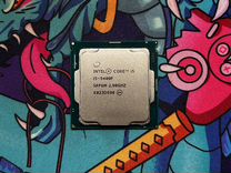 Процессор Intel Core i5-9400F, сокет: LGA1151v2