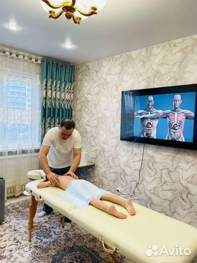 Лечебный массаж