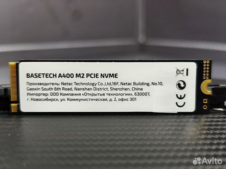 SSD M.2 NVMe 256 Gb BaseTech A400 ssdbta400256GM2N