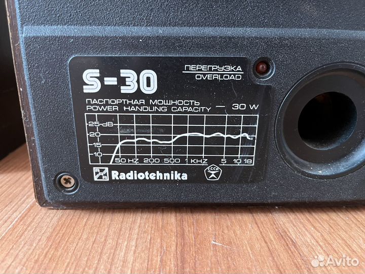 Колонки S30 10AC-315