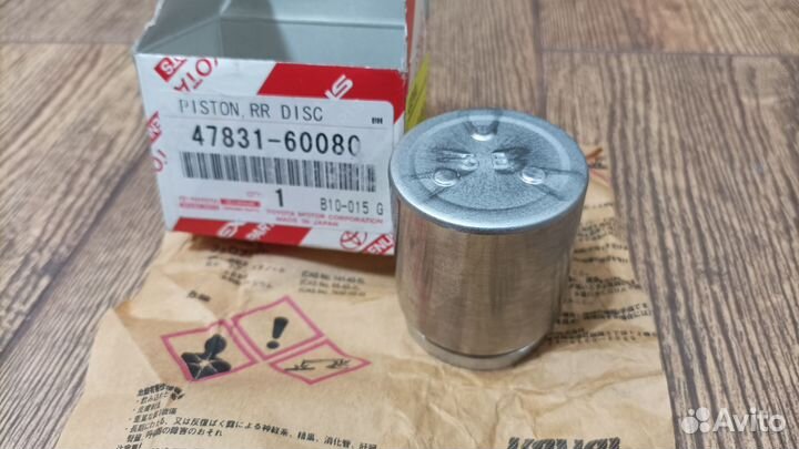 Поршень заднего тормозного суппорта Toyota Lexus