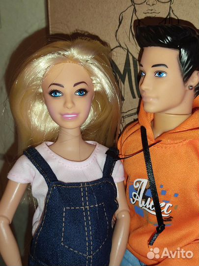 София и Алекс