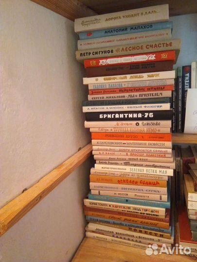 Книги для детей и подростков новые СССР