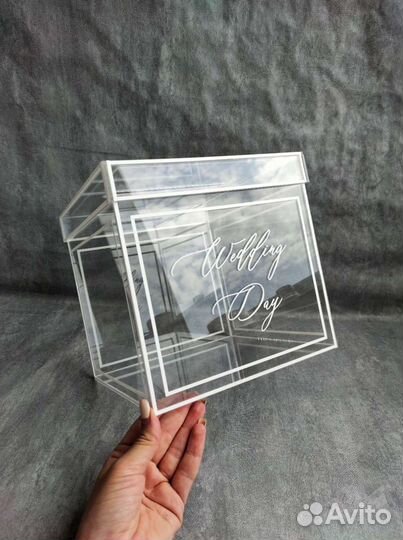 Свадебная казна для денег