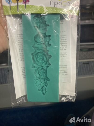 Молд силиконовый