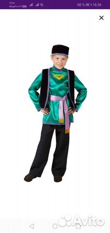 Национальный татарский костюм на мальчика