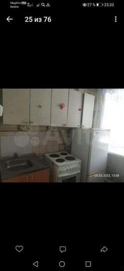 1-к. квартира, 31 м², 5/5 эт.