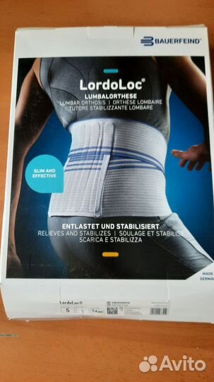 Ортез на пояснично-крестцовый отдел позвоночника
