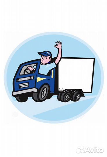 Водитель-экспедитор на газель