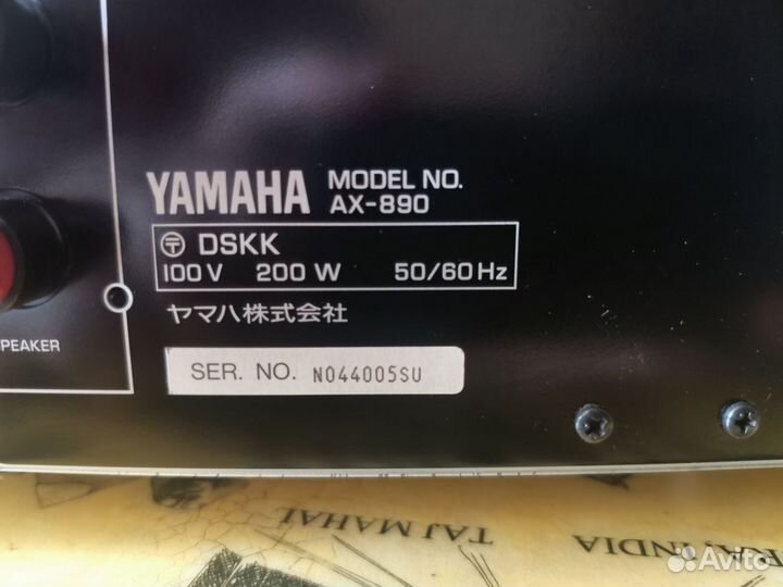 Усилитель Yamaha AX 890 Япония 100v