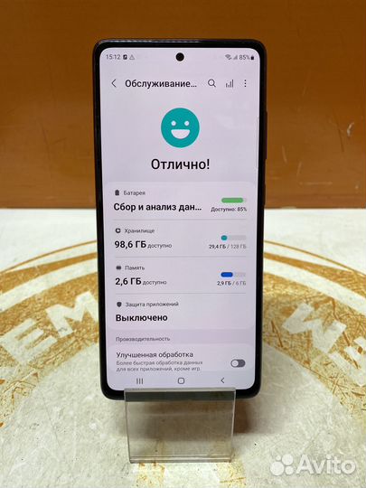 Samsung Galaxy S20 FE, 6/128 ГБ