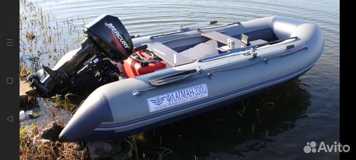 Флагман-330U нднд