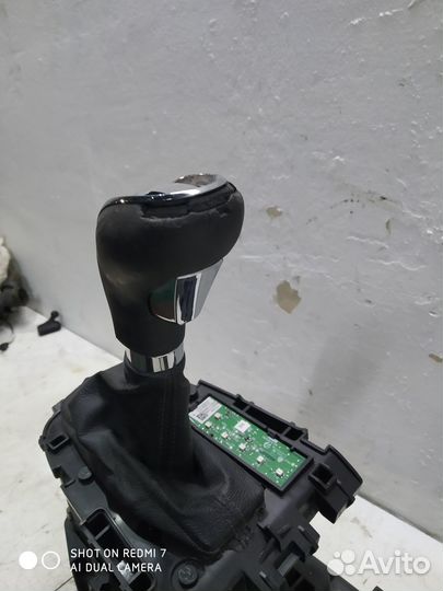 Кулиса трос АКПП Opel Astra J GTC