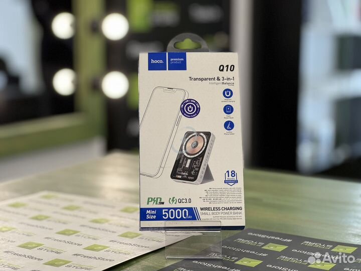 Внешний аккумулятор 5000 mAh