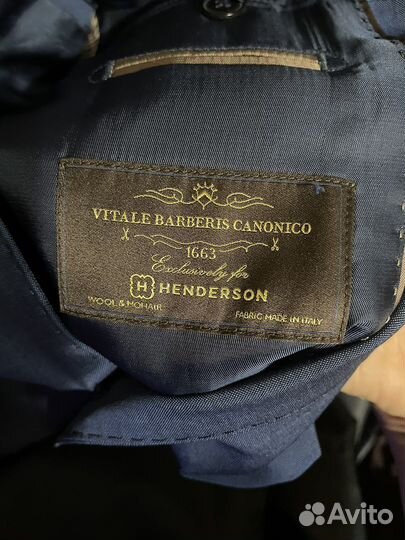 Костюм мужской