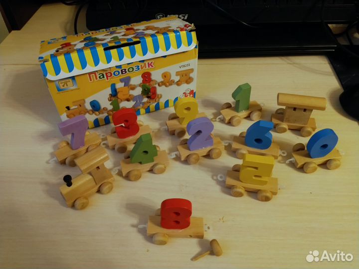 Деревянные игрушки