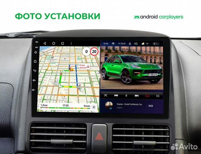 Topway 4.32 2K CR-V 2001-06 магнитола андройд