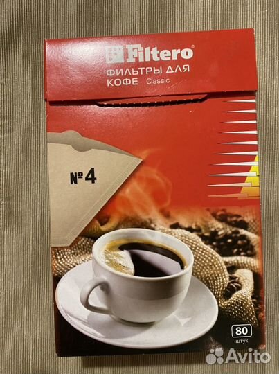 Кофеварка капельная