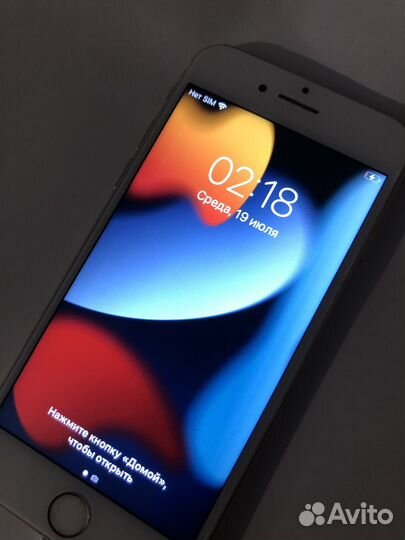 Телефон iPhone 7 128gb