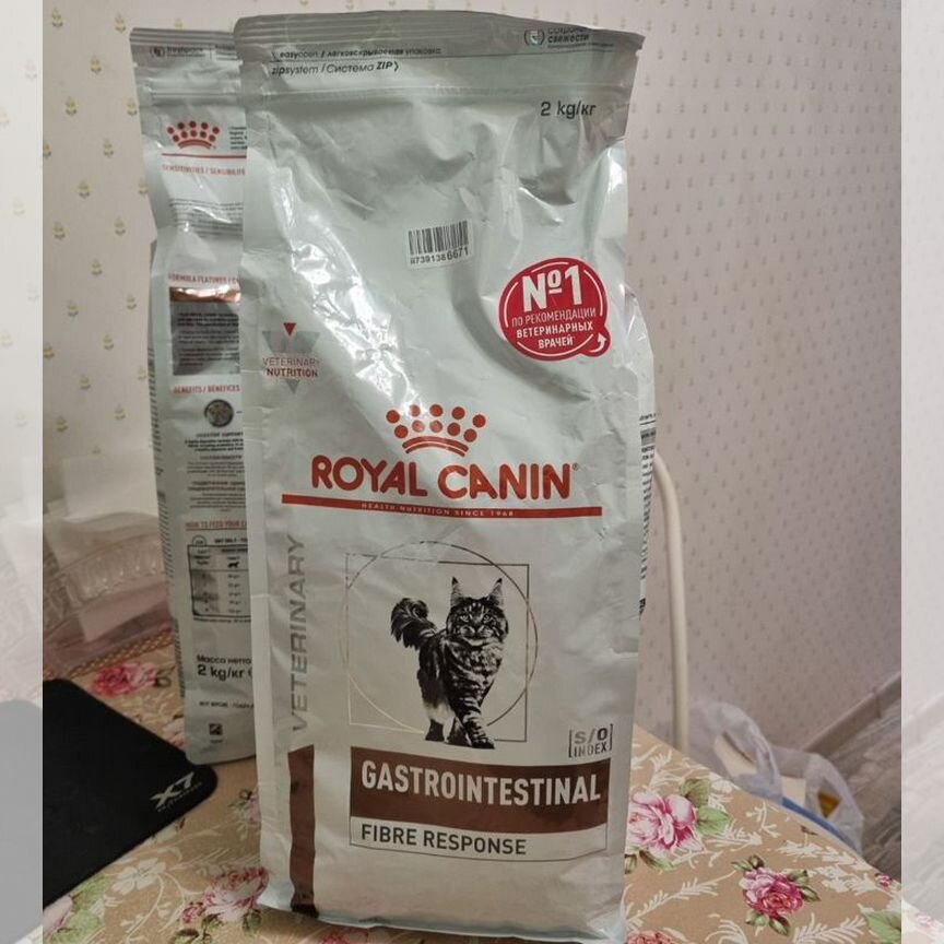 Сухой корм для кошек royal canin