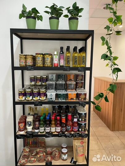 Магазин Алладин