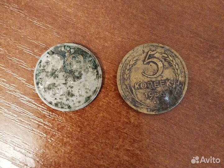 Продам старинные монеты