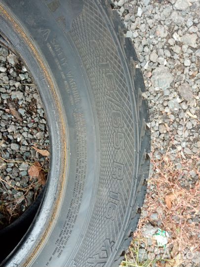 Gislaved Nord Frost 5 215/65 R16