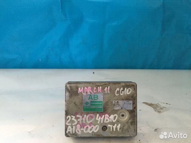 Блок управления EFI Nissan March K11 CG10