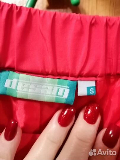 Брюки горнолыжные