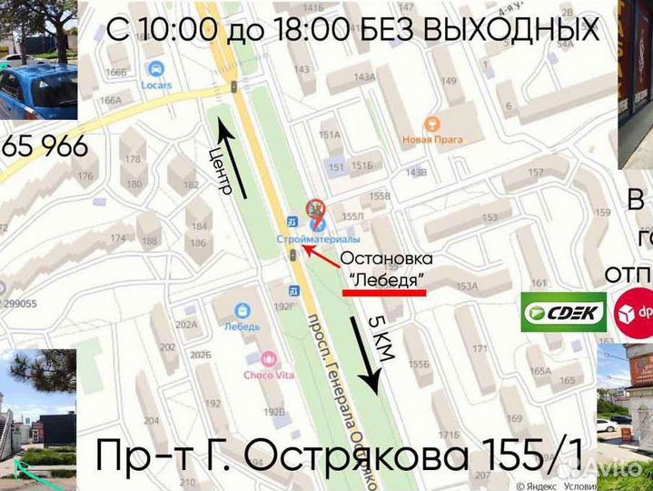 Бутылки бугельные