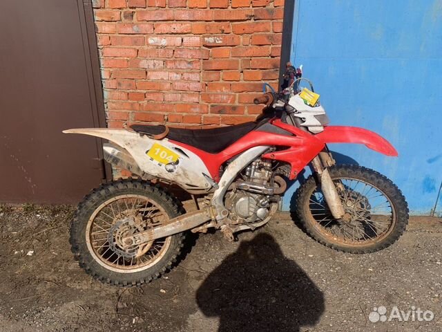 Motoland xr250pro