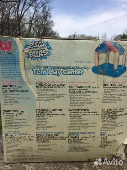 Игрушка Замок