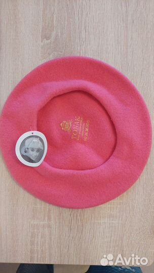 Берет женский Tonak