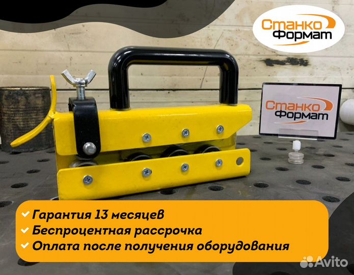 Фальцезагиб, станок новый