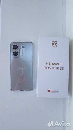 HUAWEI nova 10 SE, 8/256 ГБ