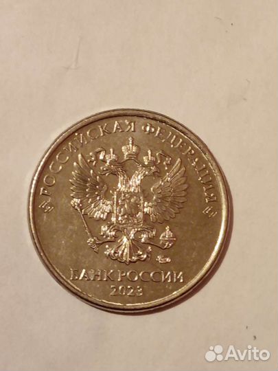 Потрясающий дефект монеты