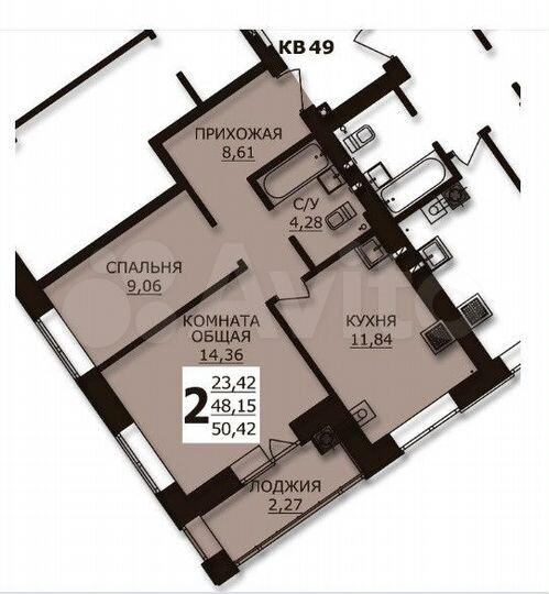 2-к. квартира, 50,4 м², 1/6 эт.