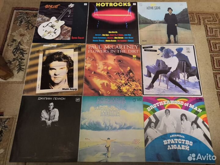 Диски винил